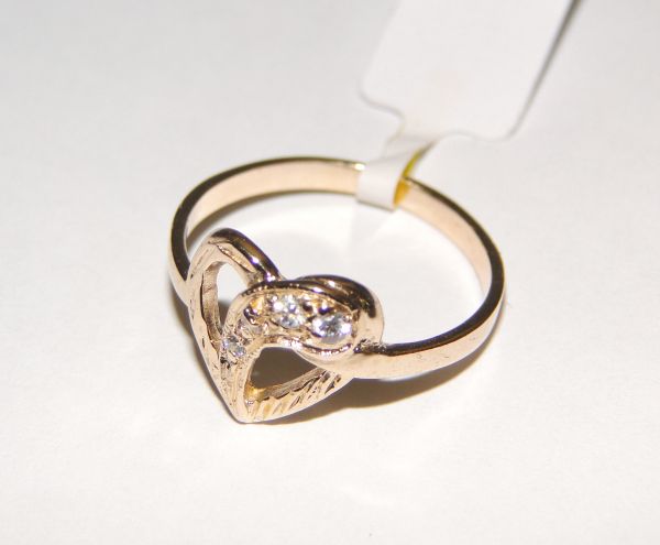 AN03 - Anel CORAÇÃO Prata 950 banhado a ouro amarelo